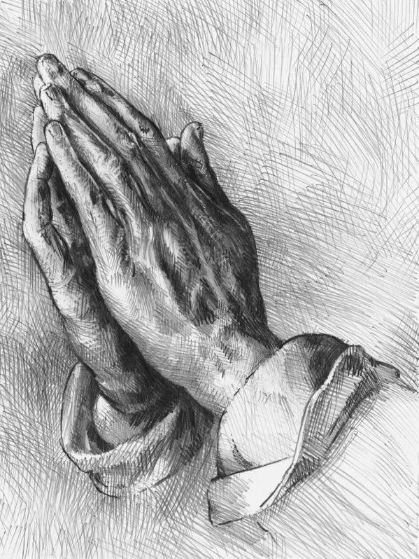 Thumbnail for the page titled: Prayer Intercessions